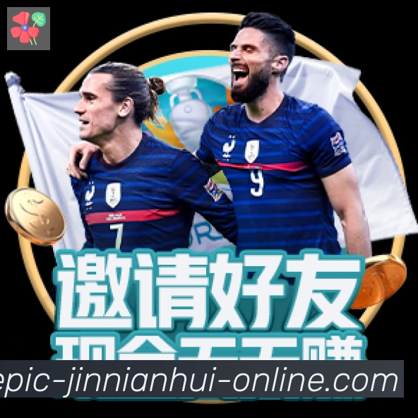 实时数据中心